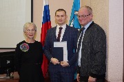 DSC021.JPG