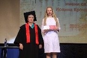 IMG_1170.JPG