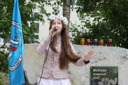 IMG_4036.jpg