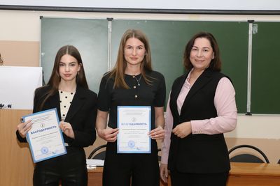 "Созвездие" - так называется традиционное торжественное мероприятие, на котором студенты СГМУ и их наставники получают благодарности за достигнутые успехи в образовательной и внеучебной деятельности