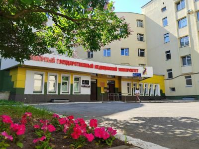 Условия для развития инноваций: проекты студентов СГМУ победили в конкурсе "Студенческий стартап"