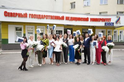 В СГМУ состоялся XIX выпуск специалистов по адаптивной физической культуре
