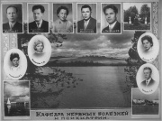 226.jpg