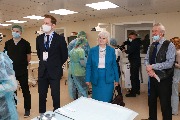 IMG_1282.JPG