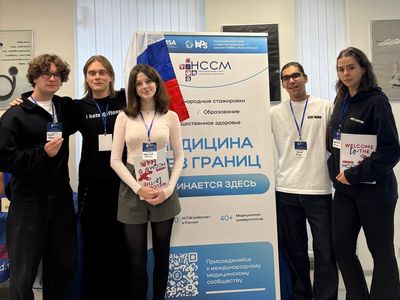 Локальный комитет Международной федерации ассоциаций студентов-медиков при СГМУ - лучший комитет Национального союза студентов-медиков