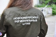 DSC_0017.JPG