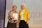 IMG_4940.JPG