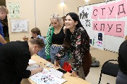 IMG_6411.JPG