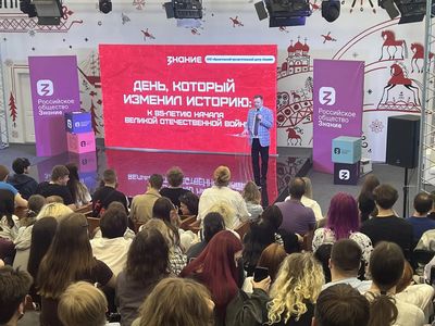 Дню памяти и скорби в Поморье приурочили просветительскую акцию для молодежи. Среди слушателей - студенты СГМУ.
