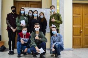 табакокурение