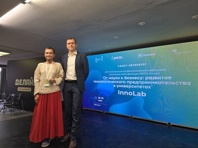 Сотрудники СГМУ приняли участие в масштабном образовательном интенсиве «От науки к бизнесу: развитие технологического предпринимательства в университетах», который прошел в ЛЭТИ