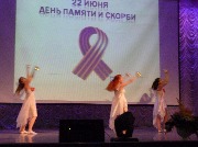 P1450692.jpg