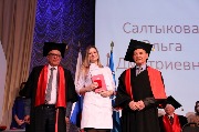 IMG_8249.JPG