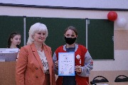 IMG_2303.JPG