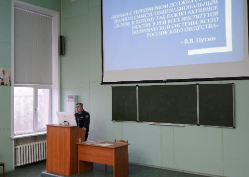 В СГМУ состоялся научно-методический семинар по психолингвистической профилактике экстремизма