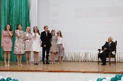 IMG_1197.JPG