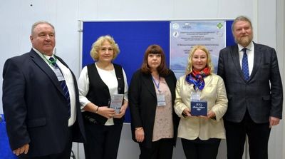 Проректор по научно‑инновационной работе, д.м.н., профессор С. И. Малявская приняла участие в международной научно‑практической конференции «Медико‑биологические проблемы в Арктике».