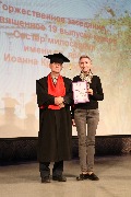 IMG_1238.JPG