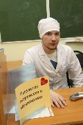 IMG_3900.JPG