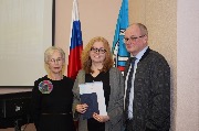 DSC018.JPG