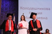 IMG_8216.JPG