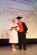 IMG_1113.JPG