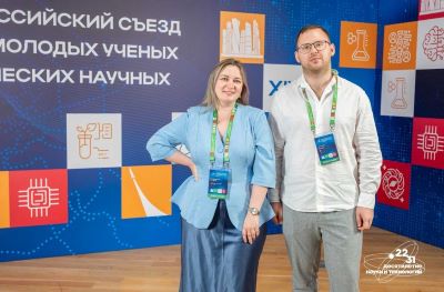 Ассистенты СГМУ представили вуз на XIV Всероссийском съезде советов молодых ученых и студенческих научных обществ в Москве