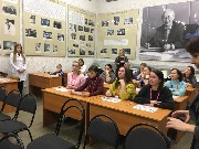 image-29-11-19-09-44-3