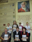 P1050635.JPG