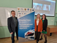 Сотрудники СГМУ приняли участие в старте Арктического технологического конкурса