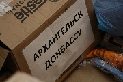 IMG_3521.JPG