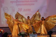 IMG_8510.JPG