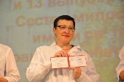 DSC_0276.JPG