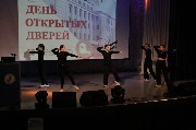 IMG_1190.JPG
