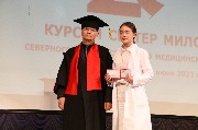 IMG_8758.JPG