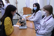 IMG_0550.JPG