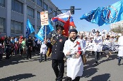 IMG_3833.JPG