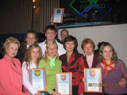 Студенчеслий лидер 2006