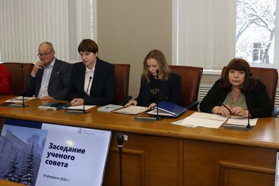 Учёный совет СГМУ: итоги заседания