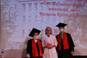 IMG_6598.JPG