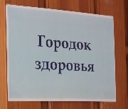 IMG_3724.JPG