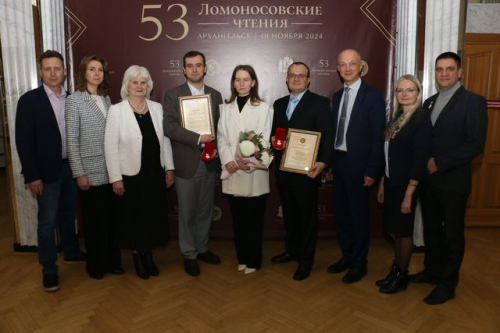 19 ноября состоялось награждение лауреатов Ломоносовской премии, среди которых были и сотрудники СГМУ