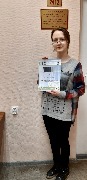 1 место постерный доклад
Значимость университетского курса «Философии» в формировании образа современного врача
Корельская Ирина Евгеньевна, студент ФГБОУ ВО СГМУ, г. Архангельск 
Научный руководитель: к.ф.н. доц. Шадрина О.Н.