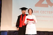 IMG_8725.JPG
