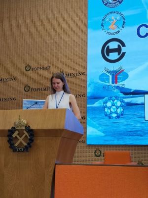 Студентка СГМУ – лауреат конкурса Международного Арктического саммита