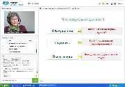 Безымянный1
