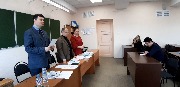Симпозиум №28 Философия и медицина 27.04.2023