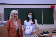 IMG_2297.JPG