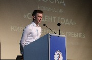 IMG_1066.JPG