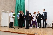 IMG_1232.JPG